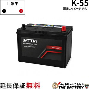 �g���^�����̗p���[�J�[ K55 �o�b�e���[ �A�C�h�����O�X�g�b�v�ԑΉ� �y������ ���� K42 K44 K55