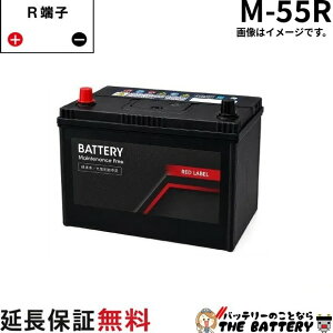 �g���^�����̗p���[�J�[ M55R �o�b�e���[ �A�C�h�����O�X�g�b�v�ԑΉ� ���� M42R M44R M55R