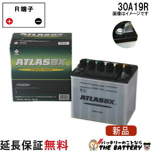 �y24�����ۏؕt�z30A19R ATLAS �A�g���X ������ JIS ���{�ԗp �o�b�e���[ �݊� 30A19R