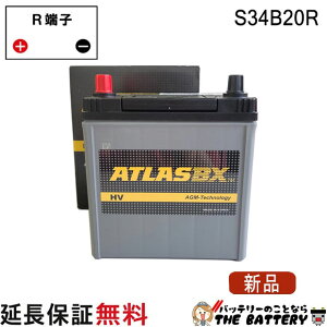 S34B20R �o�b�e���[ �A�g���X �v���E�X �A�N�A AGM ������ ���{�� �p �g���^
