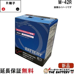 M-42R AYBVR-M4200 ���Y �o�b�e���[ �A�C�h�����O�X�g�b�v�� V�V���[�Y