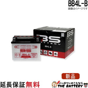 �ۏ�6���� BB4L-B �o�C�N �o�b�e���[ BS�o�b�e���[ ��� �p �݊� GM4-3B YB4L-B FB4L-B BX4A-3B