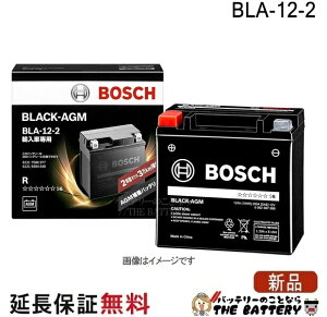 BLA-12-2 �u���b�N-AGM �A���ԕ�@�o�b�e���[ BOSCH �{�b�V��