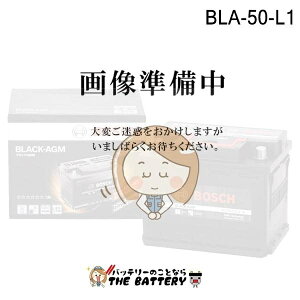 BLA-50-L1 �u���b�N-AGM �A���ԃo�b�e���[ BOSCH �{�b�V��
