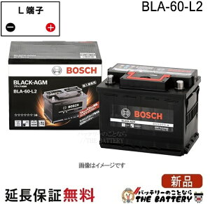 BLA-60-L2 �u���b�N-AGM �A���ԃo�b�e���[ BOSCH �{�b�V��