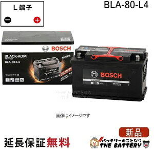 BLA-80-L4 �u���b�N-AGM �A���ԃo�b�e���[ BOSCH �{�b�V��