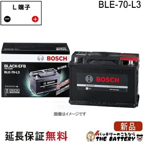 BLE-70-L3 �u���b�N-EFB �A���ԃo�b�e���[ BOSCH �{�b�V��