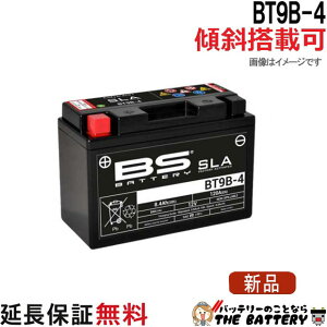 �y�ۏؕt�z�X�Γ��� �� BT9B-4 �o�C�N �o�b�e���[ BS�o�b�e���[ ��� �p �݊� GT9B-4 FT9B-4 �}�W�F�X�e�B �O�����h�}�W�F�X�e�B