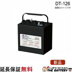 DT-126 GC-125HD��p�i 6�{���g �X�[�p�[TB �f�B�[�v�T�C�N�� �o�b�e���[