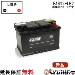 EA612-LB2 EXIDE �G�L�T�C�h ������ �O�� �o�b�e���[ �݊� EPX55 EP455 L55 55040 55219 27-54H 27-55 LB2 XC03