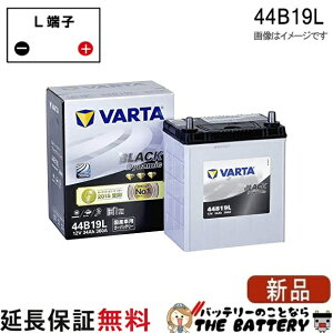 44B19L �o�b�e���[ Varta Black �[�d����ԑΉ� �؍���