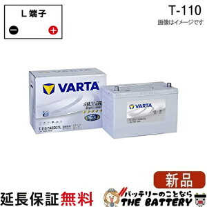 T110 145D31L ������ �o�b�e���[ �A�C�h�����O�X�g�b�v�� �Ή� �؍��� �o���^ Varta Silver ELJVS145D31L T-110