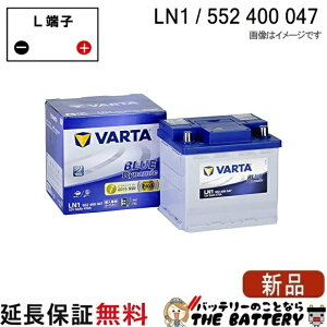 L1 ELVBLLN1 �؍��� Varta EU �o�b�e���[ 552 400 047 �A���ԗp