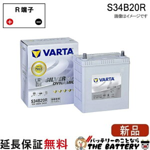 S34B20R �����ԗp �o�b�e���[ �n�C�u���b�h ��@�p ELVS34B20R �؍��� Varta HV