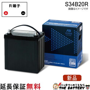 S34B20R �����ԗp �o�b�e���[ �n�C�u���b�h ��@�p �É� ECHNO �G�N�m HV