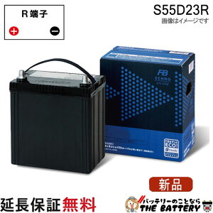 S55D23R �����ԗp �o�b�e���[ �n�C�u���b�h ��@�p �É� ECHNO �G�N�m HV