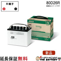 楽天市場】80d26r バッテリー 回収の通販