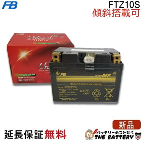 �X�Γ��� OK FTZ10S �o�b�e���[ �o�C�N �É� ��� �I�[�g�o�C MAXAM CP250 �}�W�F�X�e�B YP250 XVS400�h���b�O�X�^�[ CB400 SUPER FOUR
