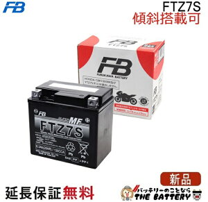 �X�Γ��� OK FTZ7S �o�b�e���[ �o�C�N �É� ��� �I�[�g�o�C �Y�[�}�[ Dio �N���A �X�N�[�s�[ �W���C���L���m�s�[ �X�}�[�g Dio Z4 �X�[�p�[�J�u110 HORNET250 �A�h���XV100