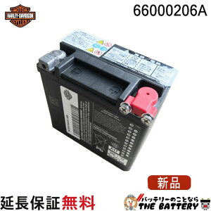 HD 66000206A �� 65948-00B �n�[���[�_�r�b�g�\�� ���� AGM �o�C�N�o�b�e���[ ��֗p 6�����ۏ� VRSC���f�� 2002�N�`2006�N / VRSCR 2007�N 65948-00A �̌�p�i