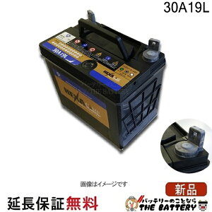30A19L �o�b�e���[ �� �J�[�o�b�e���[ �_�@ �g���N�^�[ �w�L�T �݊� 26A19L 28A19L 30A19L