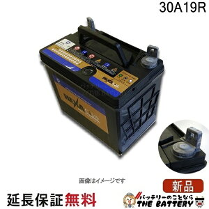 30A19R �o�b�e���[ �� �J�[�o�b�e���[ �_�@ �g���N�^�[ �w�L�T �݊� 26A19R 28A19R 30A19R