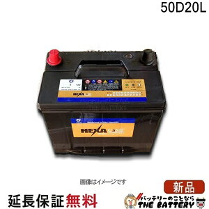 50D20L �o�b�e���[ �� �J�[�o�b�e���[ �w�L�T �݊� 50D20L �n�C�G�[�X