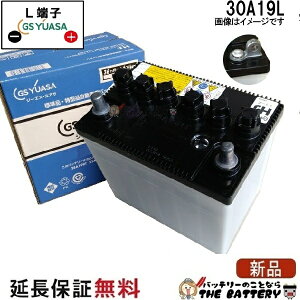 �y36�����ۏؕt�zHJ- 30A19L �W�[�G�X ���A�T HJ �E H�V���[�Y GS YUASA ���Y ������ �o�b�e���[