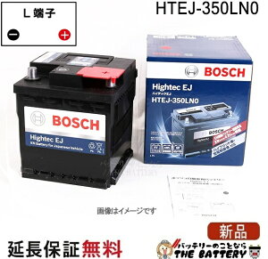 HTEJ-350LN0 EN�K�i�o�b�e���[ BOSCH �{�b�V��