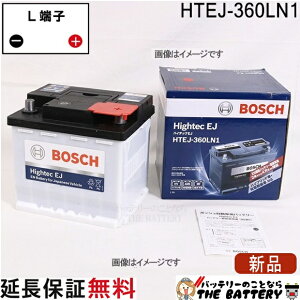 HTEJ-360LN1 EN�K�i�o�b�e���[ BOSCH �{�b�V��