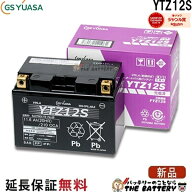 【先着最大5,000円OFFクーポン発行中！】 【平日13時迄当日出荷】 YTZ12S バイク バッテリー GS YUASA ジ…