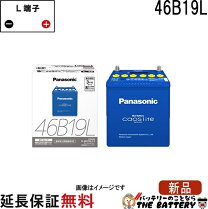 楽天市場】バッテリー panasonic 44b19lの通販