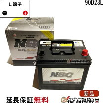 楽天市場】カーバッテリー 85d23lの通販