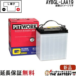 ���� R34 AYBGL-LAA19 �X�J�C���C�� GTR FT-LA19LT ���Y G�V���[�Y�o�b�e���[