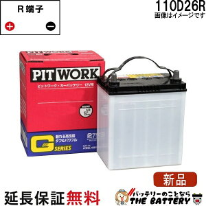 110D26R AYBGR-10D26 ���Y G�V���[�Y�o�b�e���[