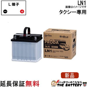 ln1バッテリー」の人気商品一覧・価格比較 - 価格.com