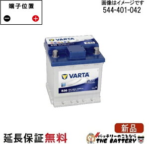 544-401-042 LN0 EU�� VARTA �o���^ ���B�ԗp �u���[�_�C�i�~�b�N �o�b�e���[ 544401042