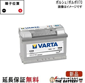 577-400-078 LN3 EU�� ������ �o�b�e���[ ���� VARTA �o���^ ���B�� �݊� 57220 / 570-901-076 / 57020 / EA770-L3 / LN3 / 577400078
