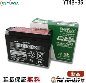 YT4B-BS �o�C�N �o�b�e���[ GS YUASA �W�[�G�X ���A�T ����َ� ��֗p�o�b�e���[ �W���O �W���O�A�v���I �r�[�m ���b�c ���b�c2