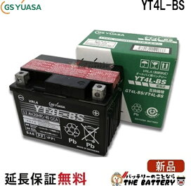 楽天市場】S-115 ハイテックプレミアムプラスバッテリー BOSCH 