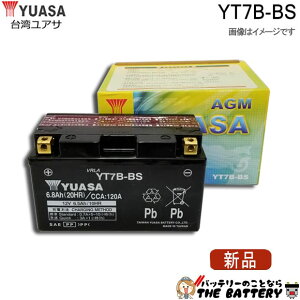 YT7B-BS �o�b�e���[ �o�C�N ��p ���A�T ��� ���� �݊� GT7B-4