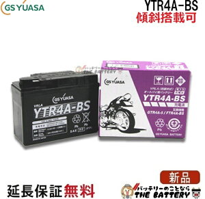 �y���[�J�[�[�d�ϕi�zYTR4A-BS �o�C�N �o�b�e���[ GS YUASA�W�[�G�X ���A�T ���K�i VRLA ����َ� ��֗p�o�b�e���[ Dio �W�����m �}�O�i50 �����L�[ ���C�uDio