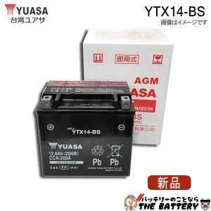 YTX14-BS �o�b�e���[ ��� �o�C�N ��p ���A�T ���� �݊� FTX14-BS ATX14-BS ADTX14-BS