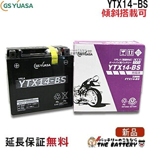�y���[�J�[�[�d�ϕi�zYTX14-BS �o�C�N �o�b�e���[ GS YUASA�W�[�G�X ���A�T ���K�i VRLA ����َ� ��֗p�o�b�e���[ XJR1200 �V���h�E400 �X�J�C�E�F�C�u650 �o���J��800 �z