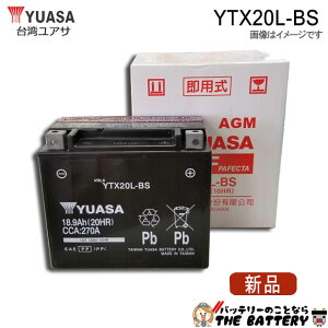 YTX20L-BS �o�b�e���[ ��� �o�C�N ��p ���A�T ���� �݊� FTX20L-BS ATX20L-BS