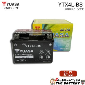 YTX4L-BS �o�b�e���[ ��� �o�C�N ���� ��p ���A�T �݊� FTX4-BS ATX4-BS ADTX4-BS