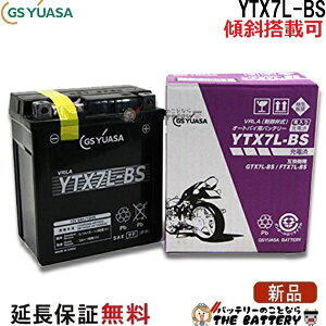 �y���[�J�[�[�d�ϕi�zYTX7L-BS �o�C�N �o�b�e���[ GS YUASA�W�[�G�X ���A�T ���K�i VRLA ����َ� ��֗p�o�b�e���[ �L���m�s�[ �W���C���L���m�s�[ ���[�h110 �o���I�X