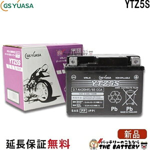 YTZ5S �o�C�N �o�b�e���[ GS YUASA �W�[�G�X ���A�T ���K�i �V�[���h�^�C�v ��֗p�o�b�e���[ �O����125 (J61)