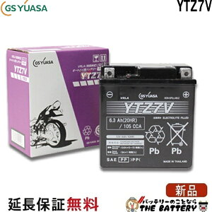 YTZ7V �o�C�N �o�b�e���[ GS YUASA �W�[�G�X ���A�T ���K�i �V�[���h�^�C�v ��֗p�o�b�e���[ �g���V�e�B125