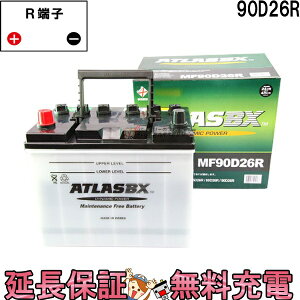 90D26R obe[   AgX Y ݊ 48D26R 55D26R 65D26R 75D26R 80D26R 85D26R 90D26R
